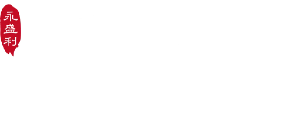 大隱之上